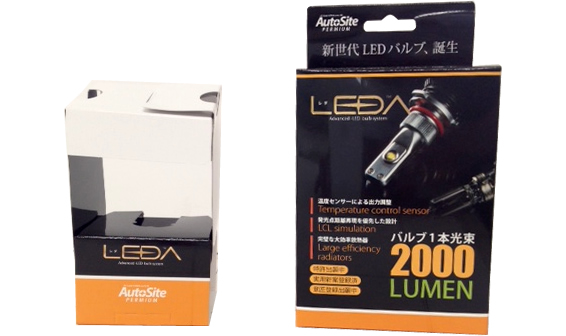 自動車部品（LEDバルブ）のパッケージ