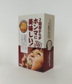 冷凍餃子用パッケージ（株式会社エピキュア様）
